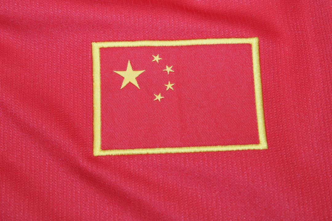 Camisa Retrô União China Home Copa do Mundo Versão  2002