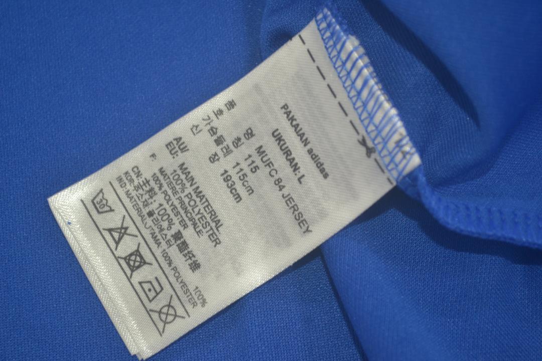 Camisa Retrô Manchester United Away 86/88 "Beckham" Nº7