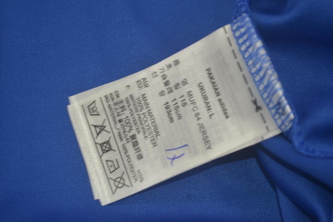 Camisa Retrô Manchester United  Away 88/90 "Augusto" Nº8