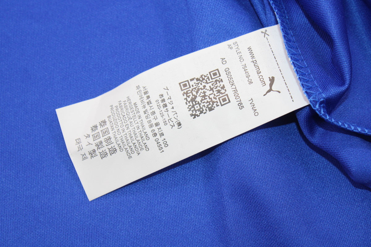 Camisa Retrô Leicester City Home 16/17