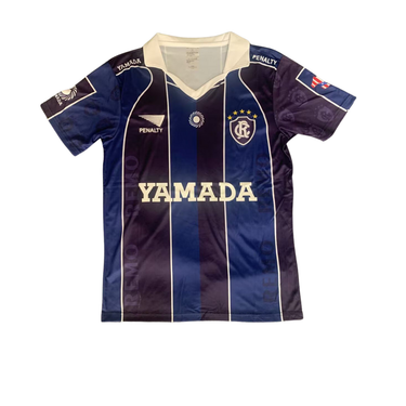 Camisa Retrô Remo Third 08/09
