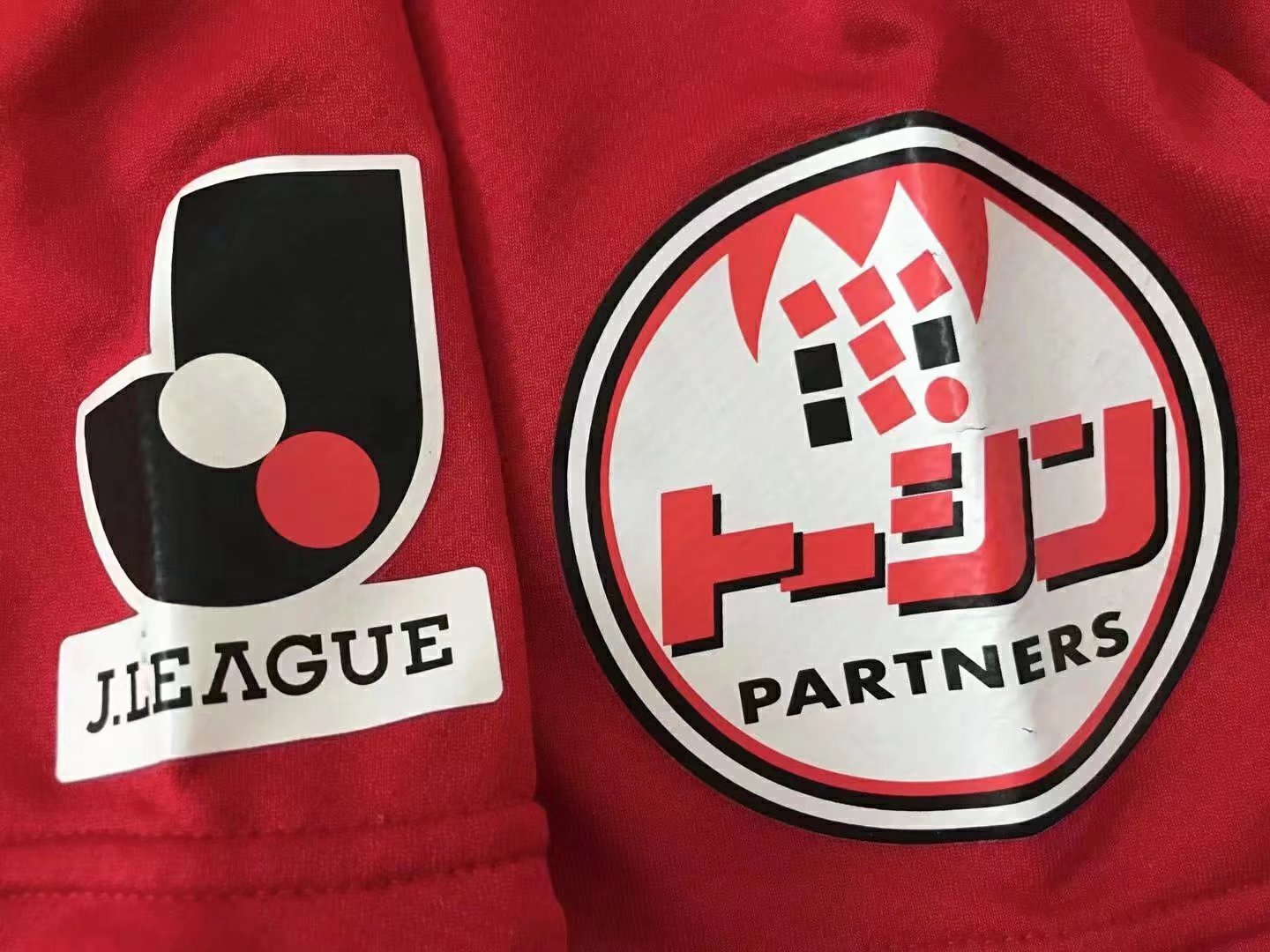 Camisa Retrô Urawa  Diamonds Home 2008