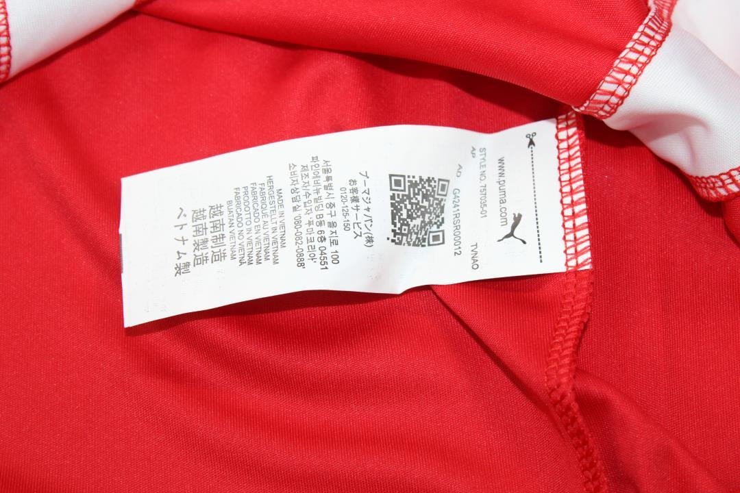 Camisa Retrô União Chile Home 2014 Camisa Retrô American Cup Versão "Fernández" N°14
