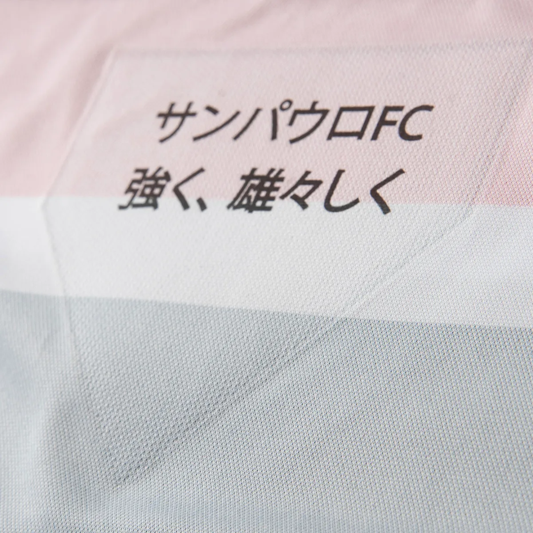 Camisa Feminina New Balance São Paulo 2025/26 III