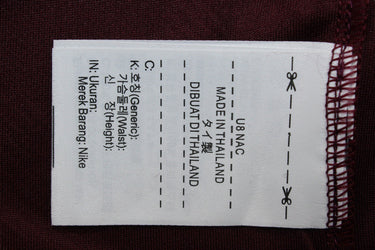 Camisa Retrô Barcelona Third  17/18 "Messi" Nº 10