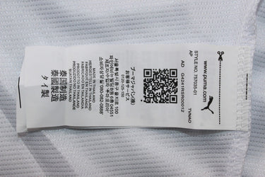 Camisa Retrô VfB Stuttgart Home 06/07 "Connor" N°.44